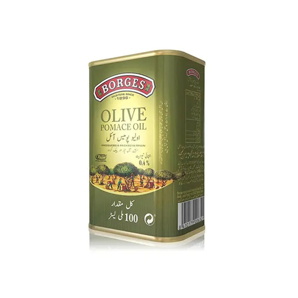 Picture of Borges Pomace Olive Oil 100ML 