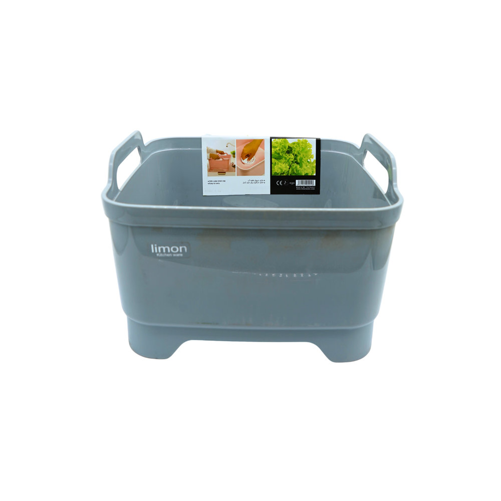 Picture of Limon Sinkh Bowl 1334-0958