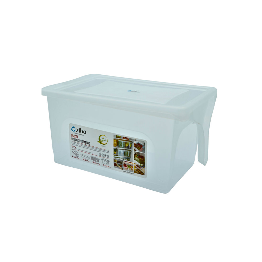 Picture of Ziba Basket With Cap 37085