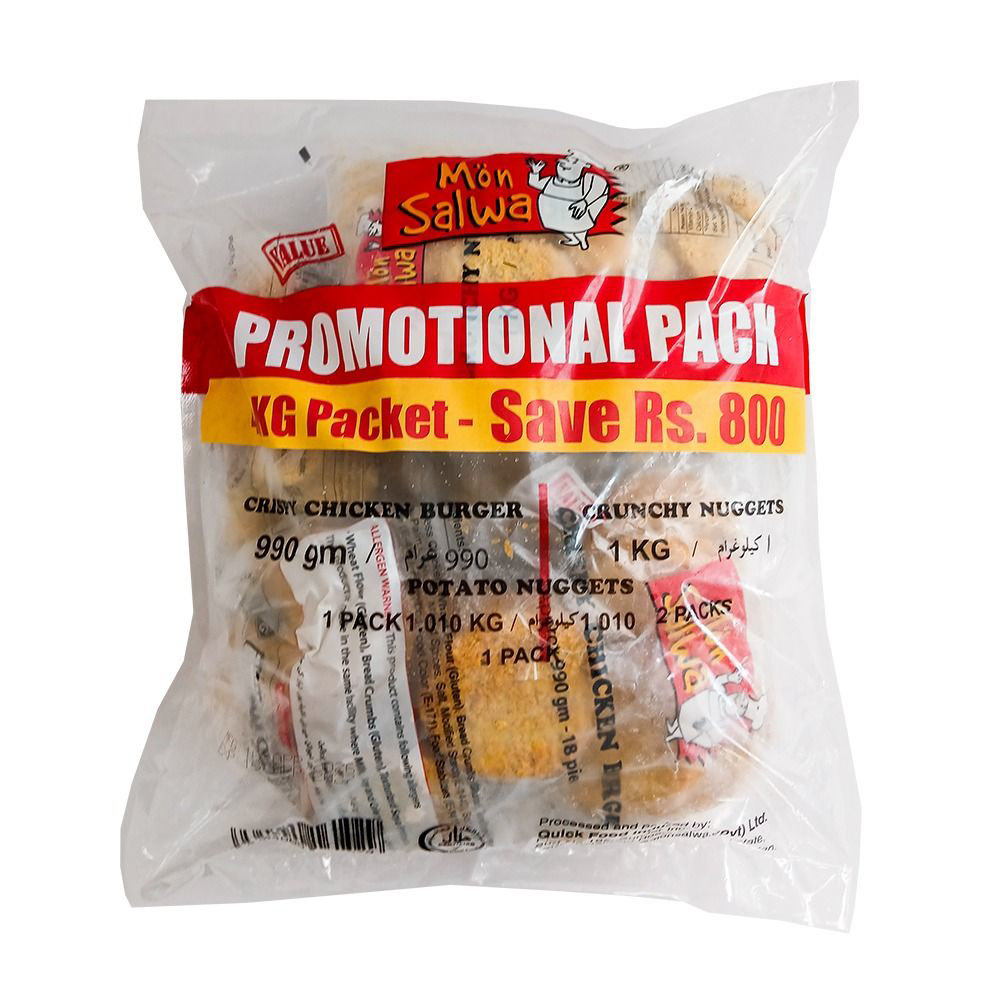 Picture of Mon Salwa Promo Pack Nuggets 1KG+Burger Patties 990GM