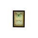 Picture of Wood Frame #FH8070