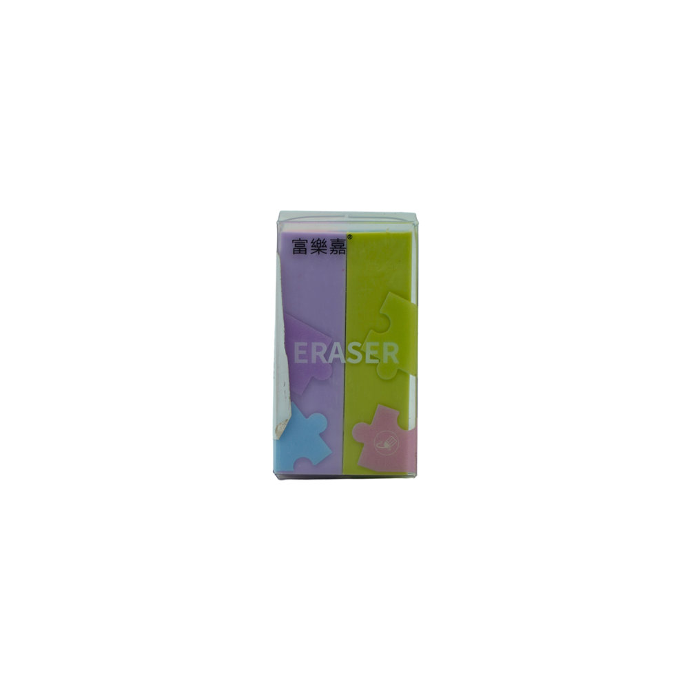 Picture of Jigsaw Eraser Pack 1322