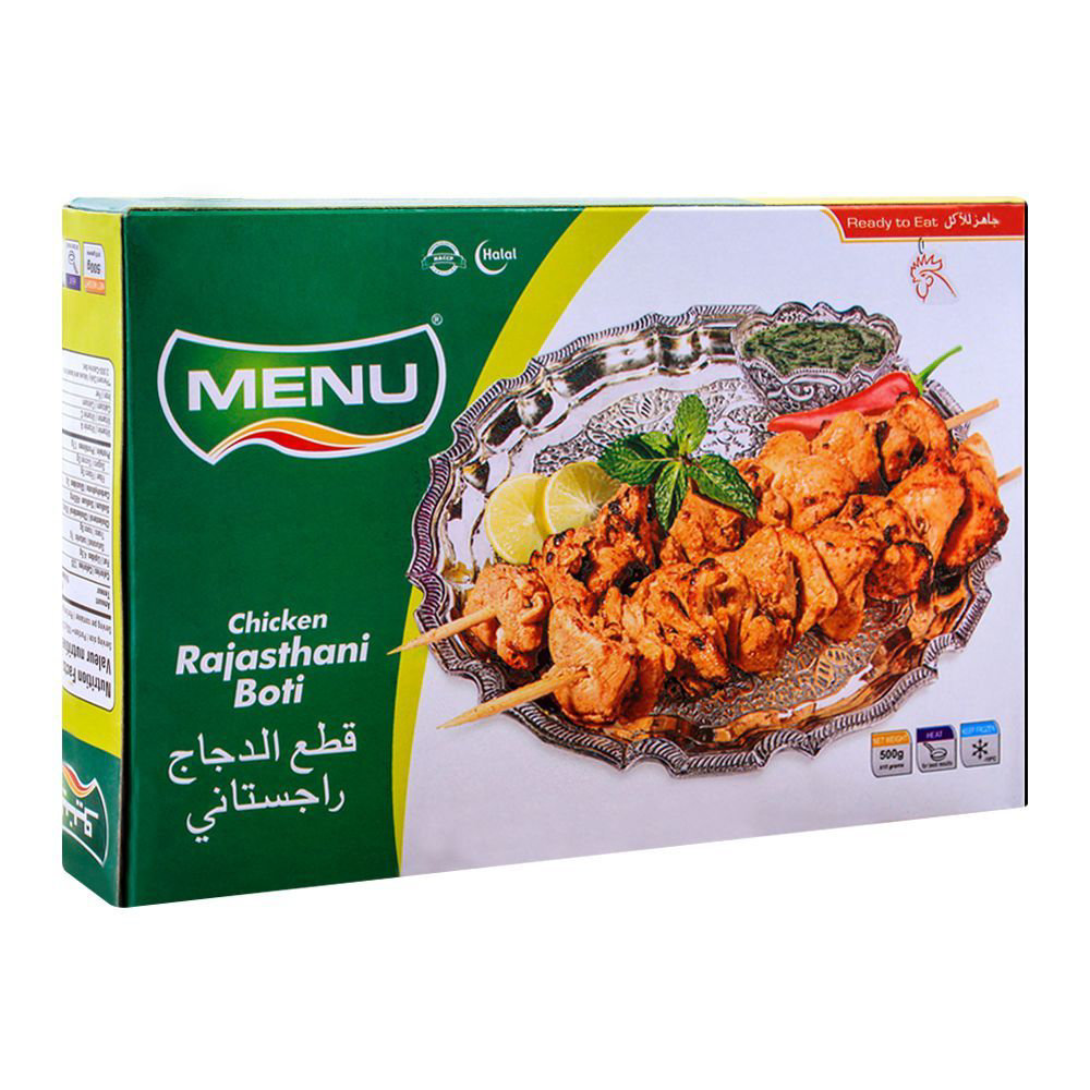 Picture of Menu Rajastani Boti 500GM