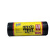 Picture of My Wrap Trash Bag 40Pcs Small