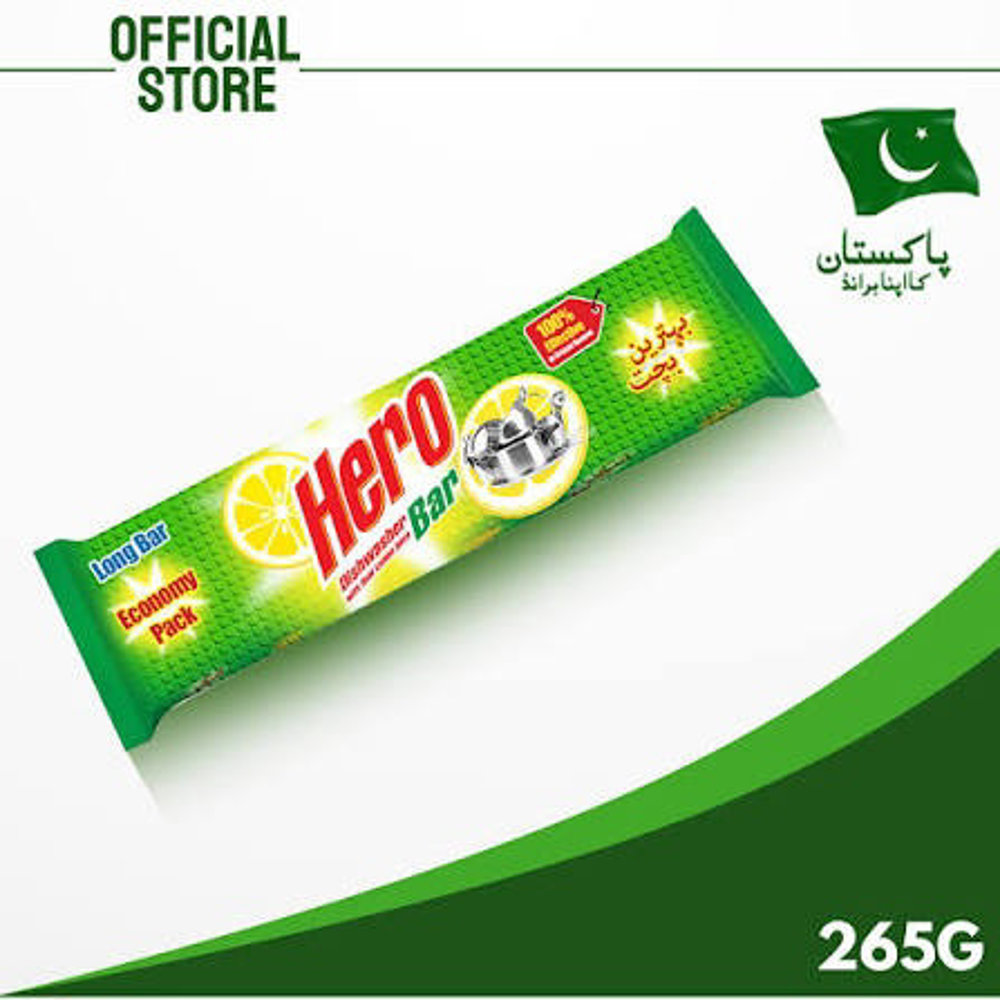Picture of Hero Dishwash Bar 75GM