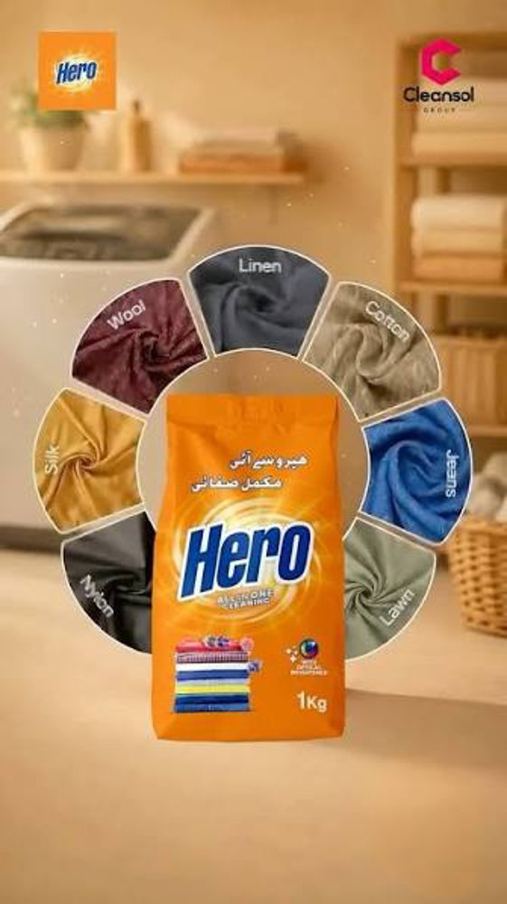 Picture of Hero All in One Cleaning 185GM