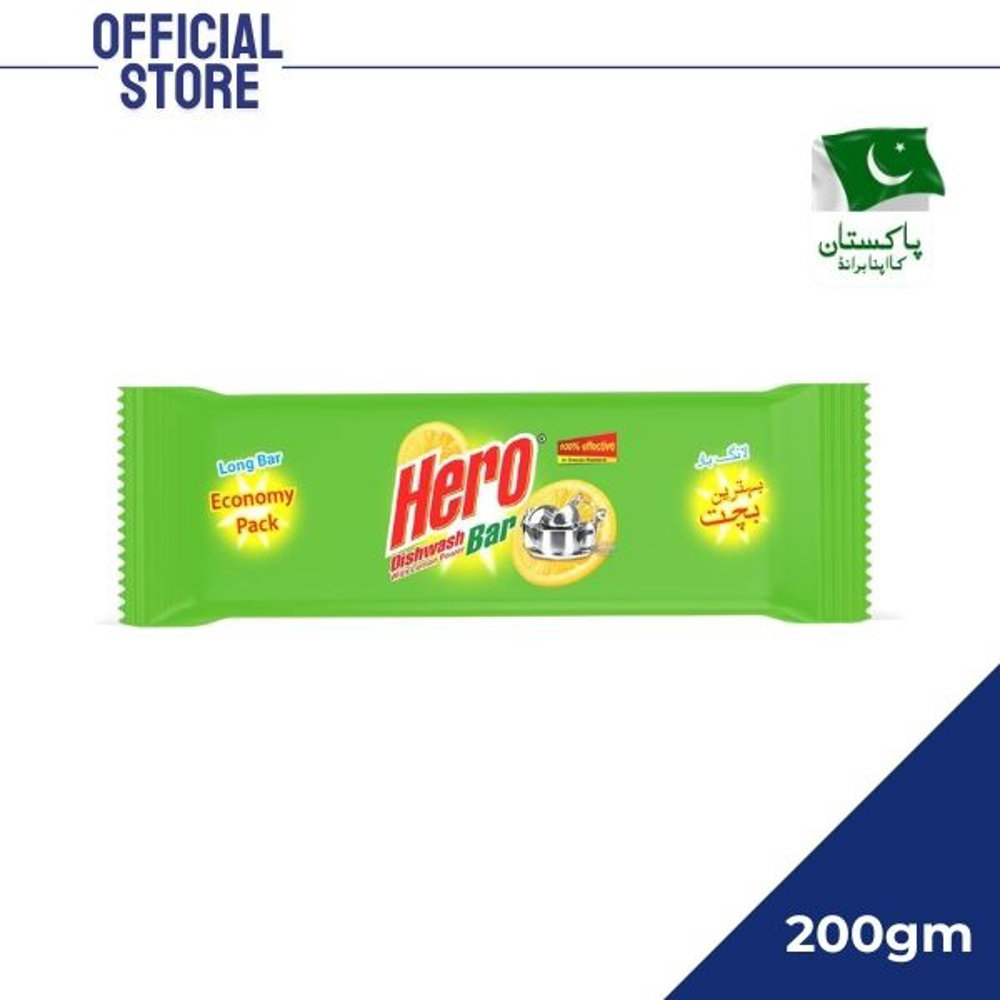 Picture of Hero Dishwash Bar 200GM