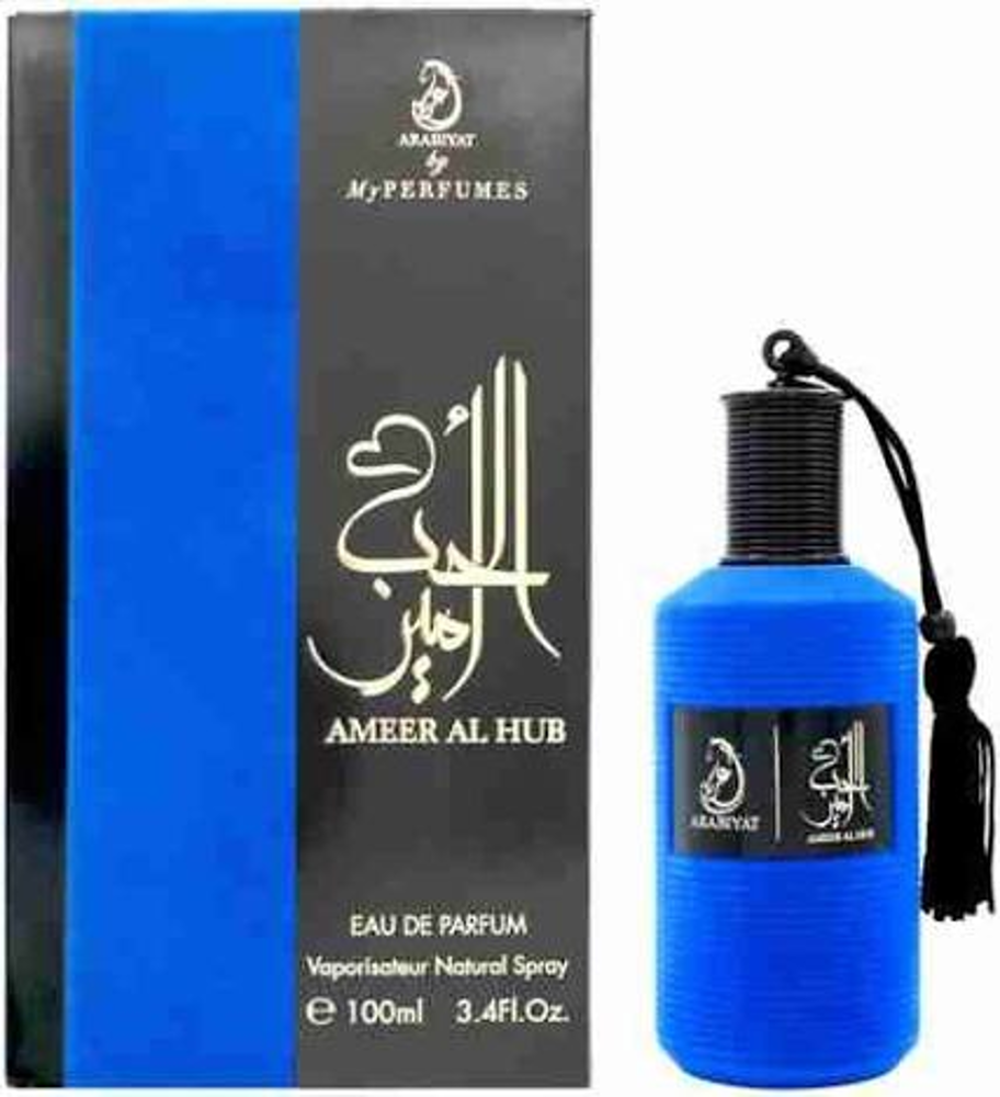 Picture of Arabiyat Ameer Al Hub EDP 100ML
