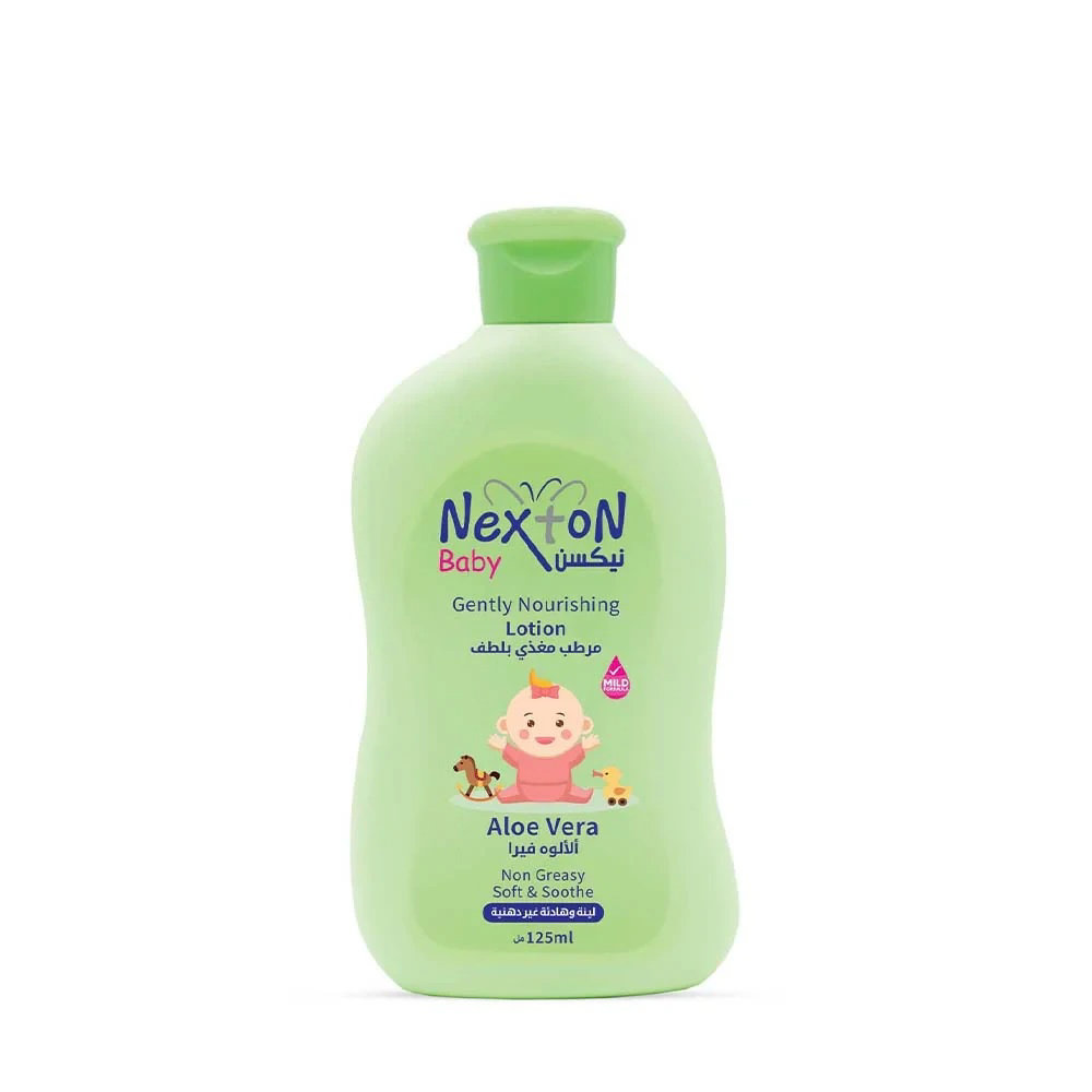 Picture of Baby Lotion Aloe Vera 125ML