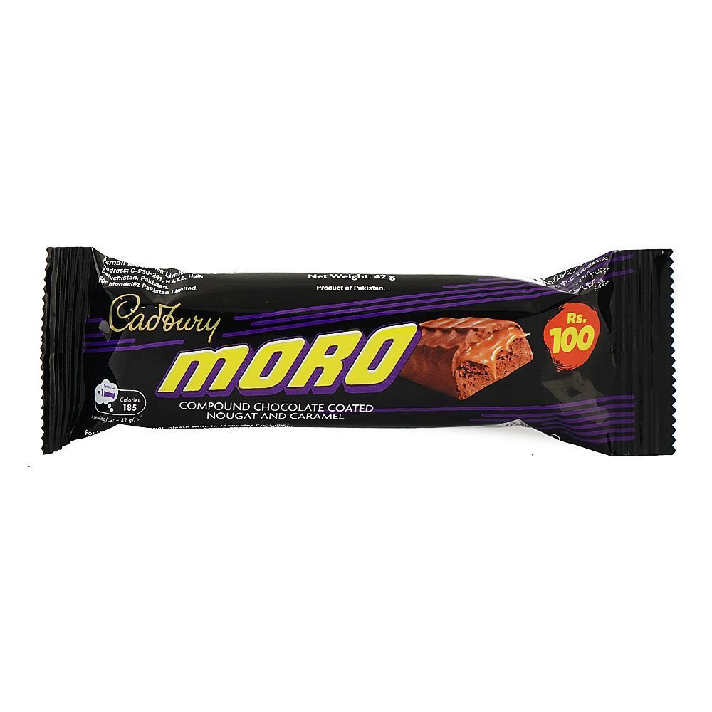 Picture of Cadburry Moro Chocolate Coated 42GM