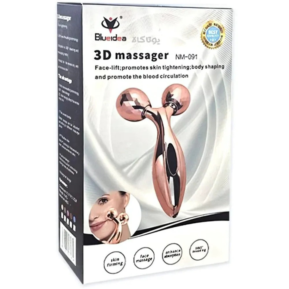 Picture of 3D Facial Massager NM-091