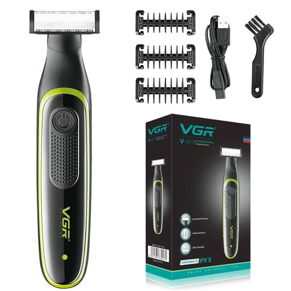 Picture of VGR One Blade Shaver #V-017