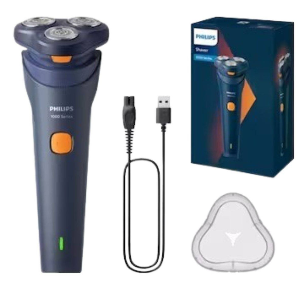 Picture of Philips Shaver #1880