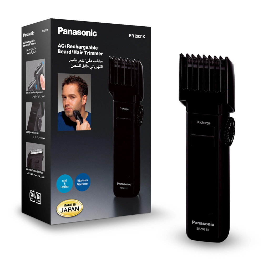Picture of Panasonic Trimmer #ER-2031