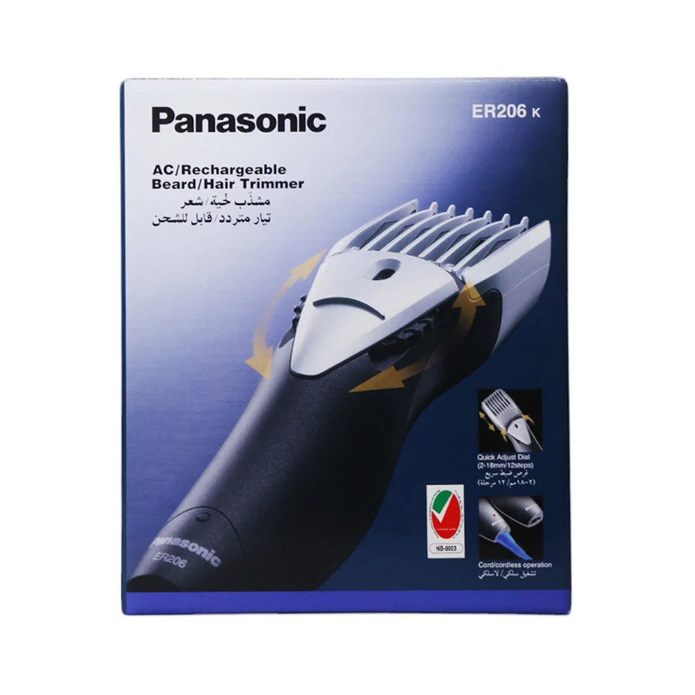Picture of Panasonic Trimmer #ER206