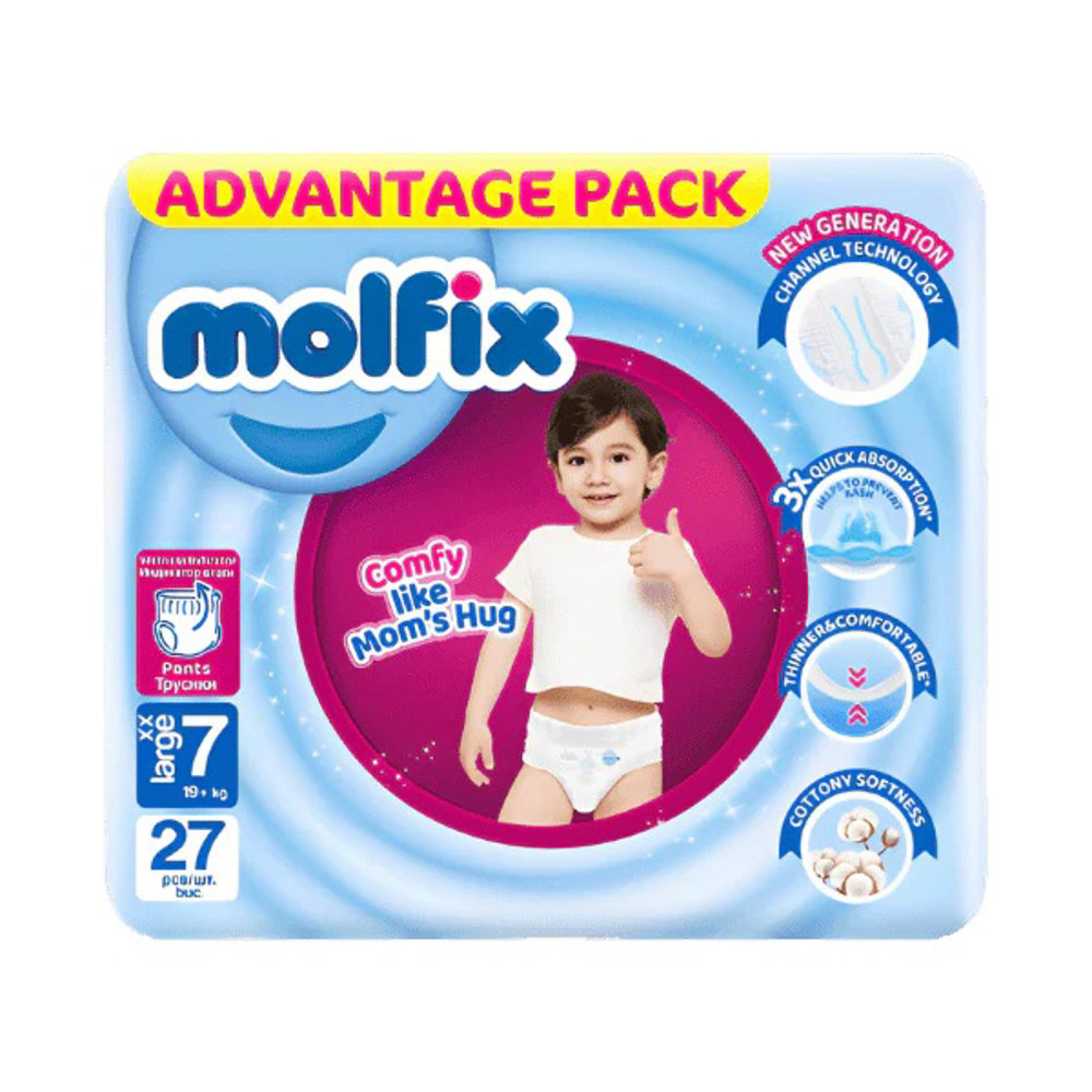 Picture of Diapers Free #BM-18058
