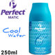 Picture of Airway Machine Refill Cool Water 250ML