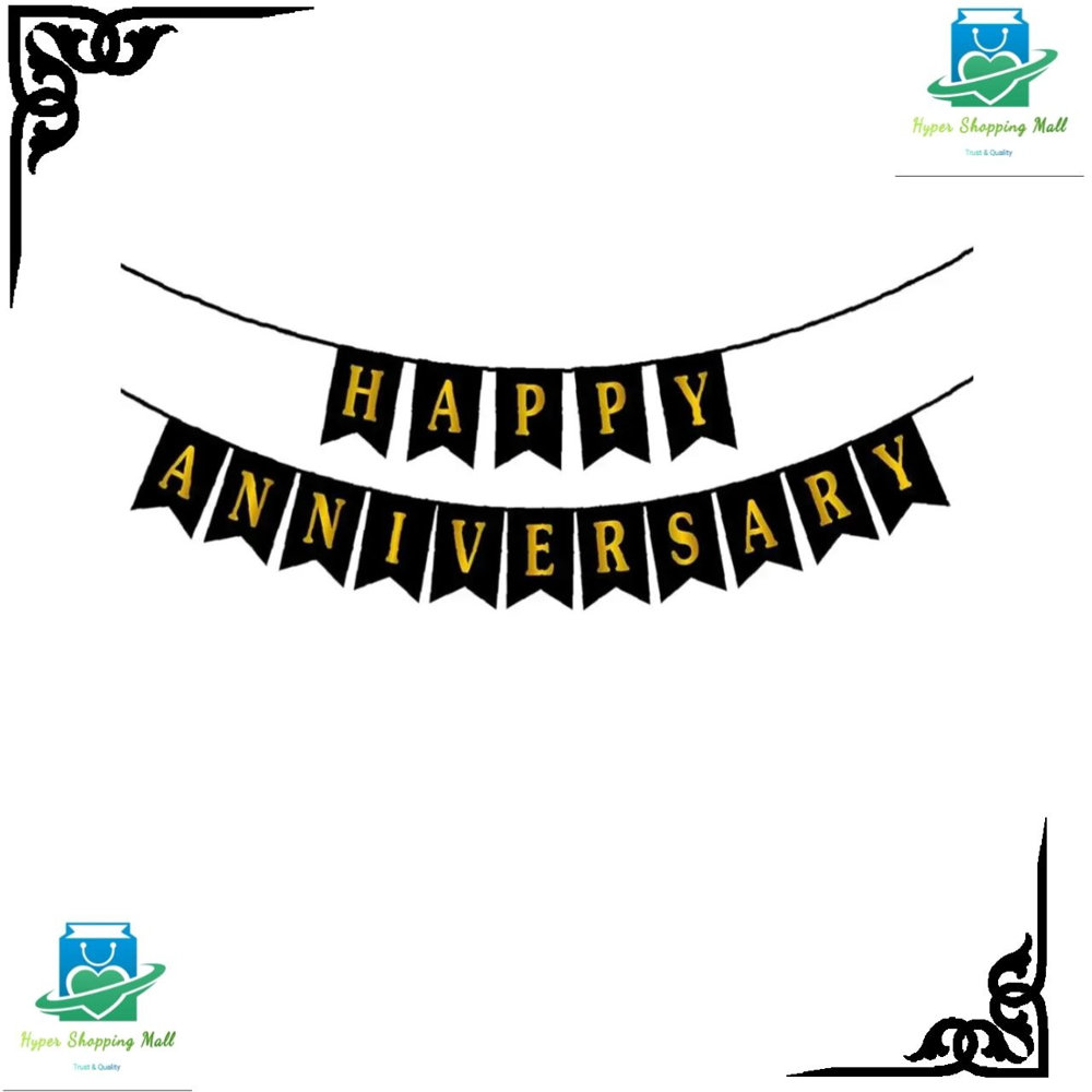 Picture of Happy Anniversary Banner 