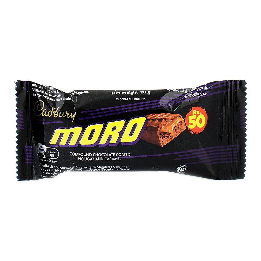 Picture of Cadburry Moro Chocolate Coated 20GM