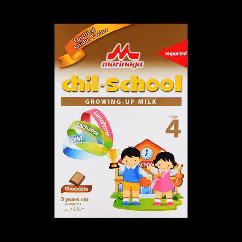 Picture of Morinaga Chocolate Bf-4 Growing-up Formula Box 600gm