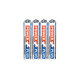 Picture of Power Plus AAA Cells